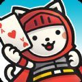 猫咪呼噜卡牌战争手游官方中文版