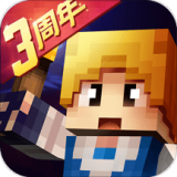 奶块手游官网版