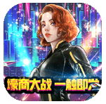 匿名信失心者(送万钻千亿金)