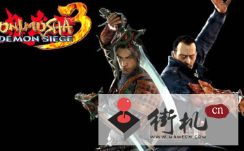鬼武者3手机版