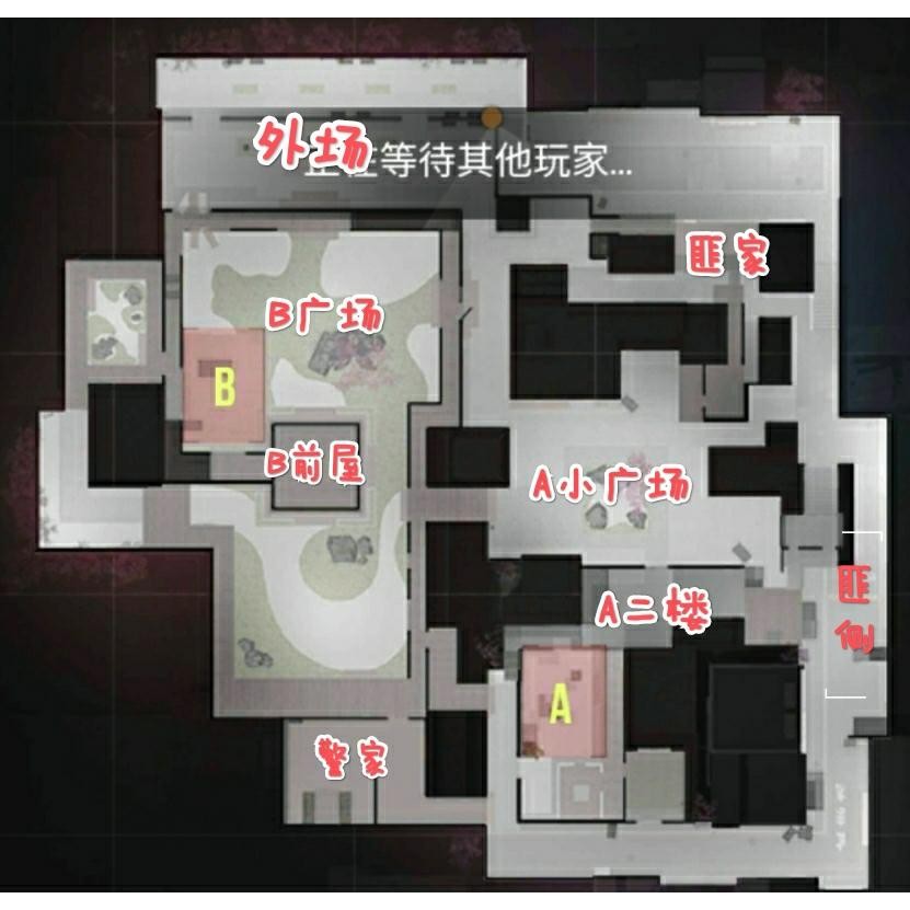 对峙2新图Sakura匪家攻略