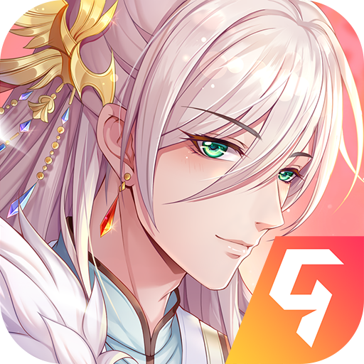 青鸾繁华录九游版