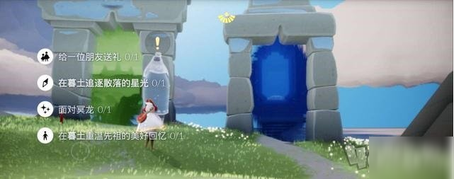 光遇8.29任务怎么做 8.29任务图文攻略