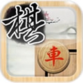 赤壁战神乱世三国