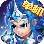 三国风云征战中原
