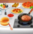 我的美食餐厅厨师下载