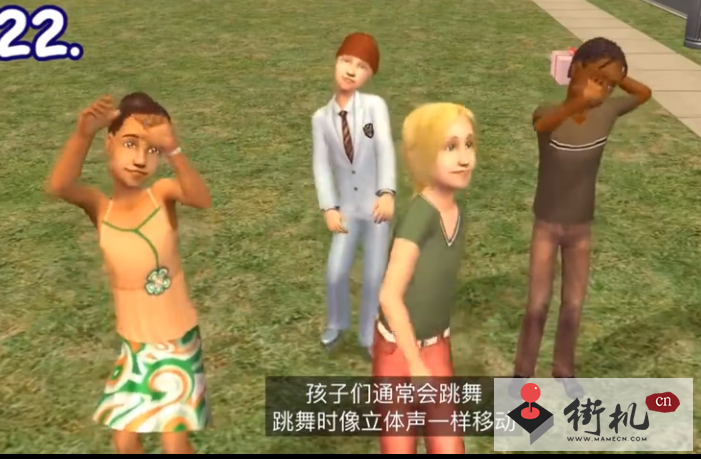 模拟人生2手机版