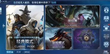 5v5推塔游戏大全