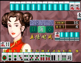 龙虎争霸ios版