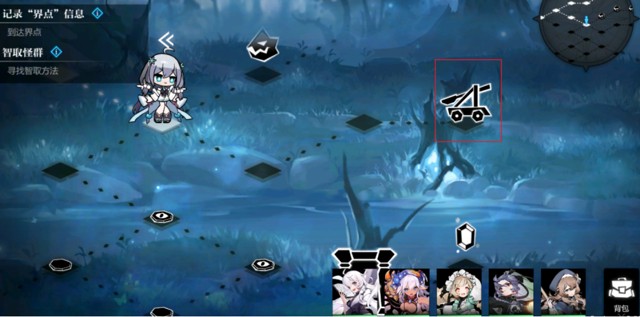 灵魂潮汐迷宫1-3走法攻略