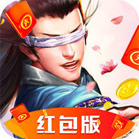 九州轩辕剑折扣版