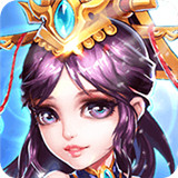 三国之布武天下