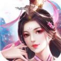 鸿蒙封神录折扣版