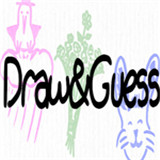 你猜我画drawguess