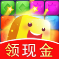 欢乐猪猪消赚钱红包版2021最新版