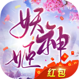 阴阳妖神姬