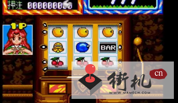 梦幻水果盘 (777 Casino) 繁体中文 手机版
