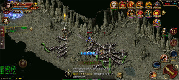 亡魂曲单职业神途官网版