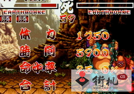 【SFC】侍魂