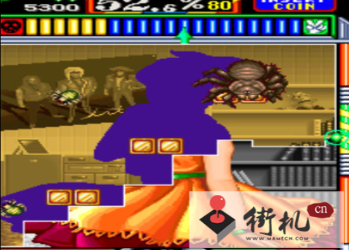 天蚕变96正宗移植版