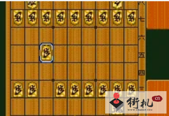 超级将棋中文汉化版