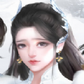 易次元寒夜未央