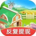 我有个花园APP