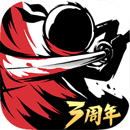 忍者必须死3无限勾玉安卓版