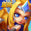 冰封王座3D