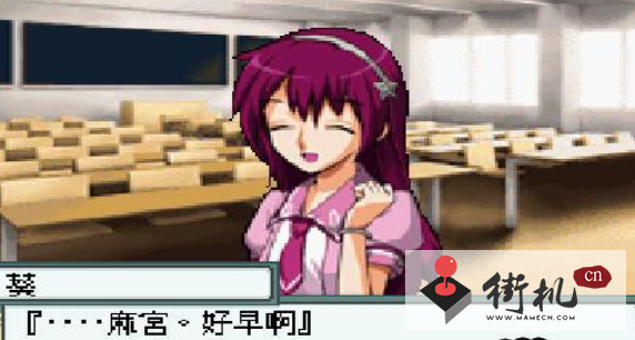 记忆之日手机版