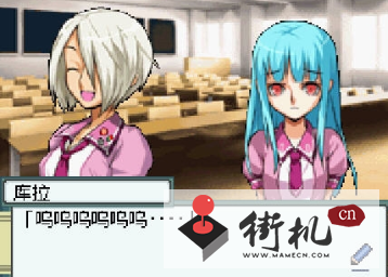 记忆之日手机版