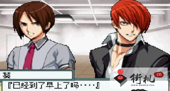 记忆之日手机版