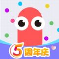 贪吃蛇大作战