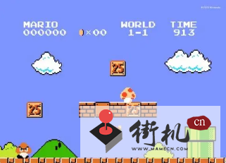 ps3街机合集中文版