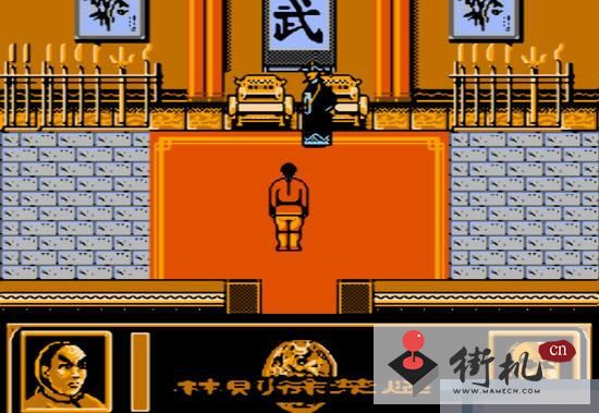 未来战士fc无敌版
