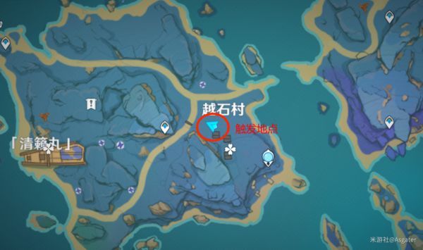 原神清籁旧宝解密任务攻略 清籁旧宝机关开启方法