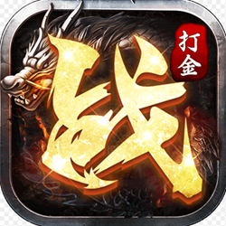 逆世战神正版
