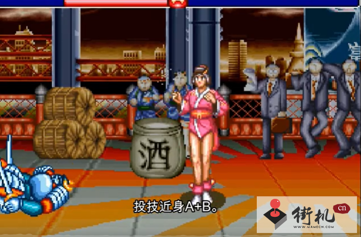 电精合集