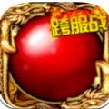 旭日大乱斗手游官方版