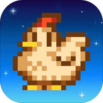 星露谷物语美化汉化版