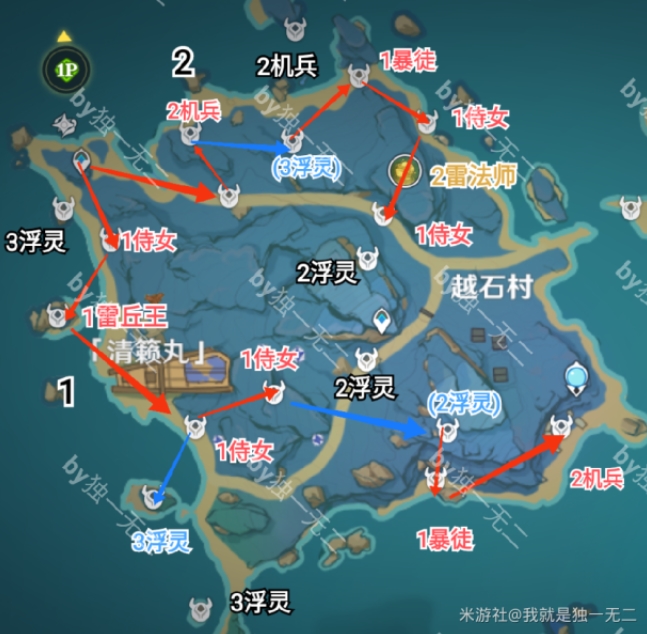 原神漂浮灵怎么打 2.1漂浮灵、蜉蝣干核分布位置大全