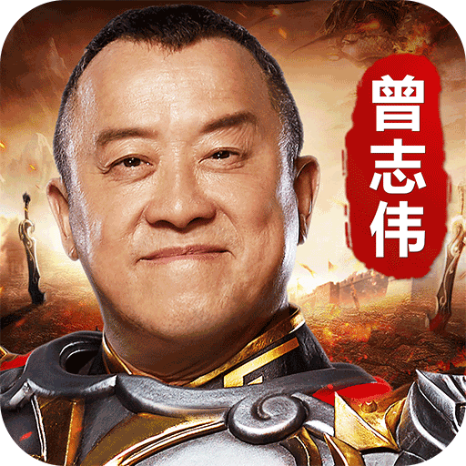 热血之刃下载