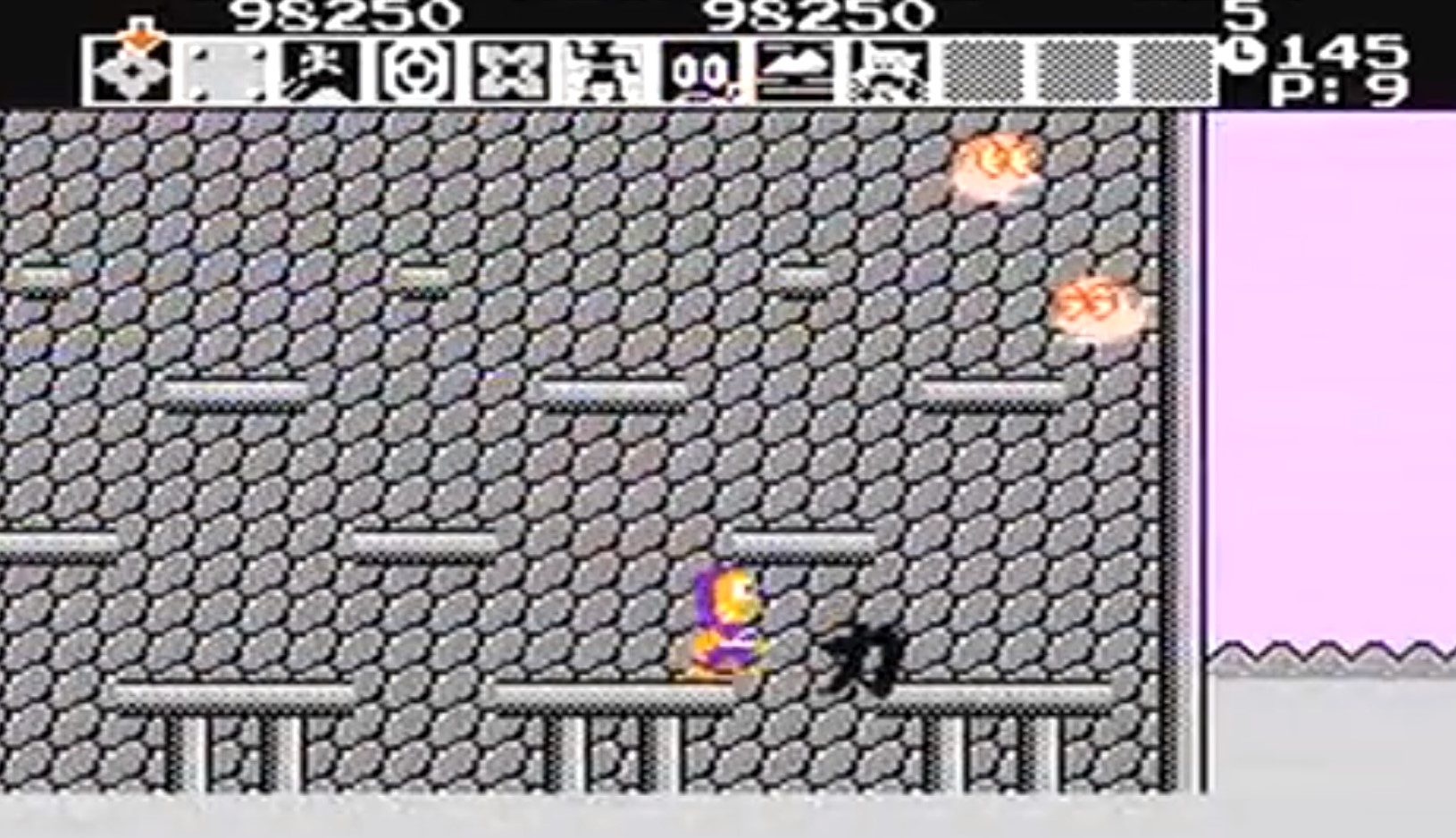 fc忍者服部君手机版
