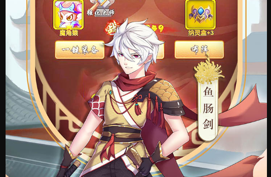 TCG卡牌
