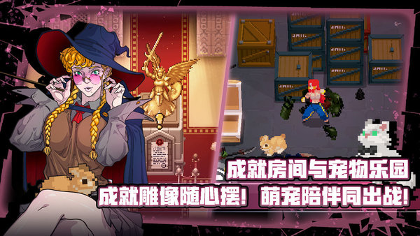 无邪战魂铭人1.7.3内置修改器版官方版截图