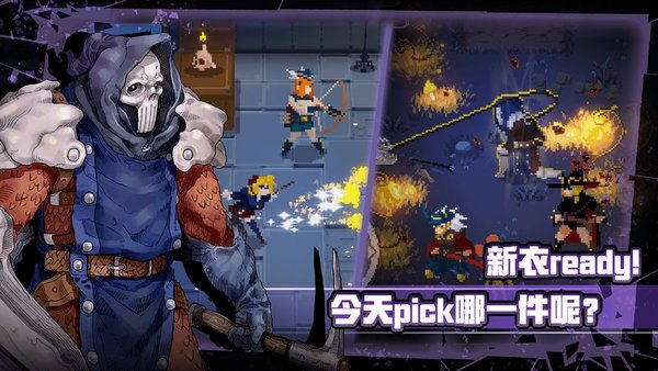 无邪战魂铭人1.7.3内置修改器版官方版截图