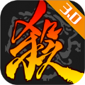 三国杀夏未央