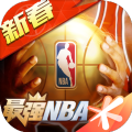 最强NBA骑士精神潮服