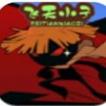 飞天大判官游戏官方安卓版