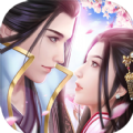 天下霸域幻想修仙手游领福利红包版